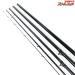 【ダイワ】 ザ・スリムインパクト I-52 並継 DAIWA The SLIM IMPACT グレ チヌ K_164