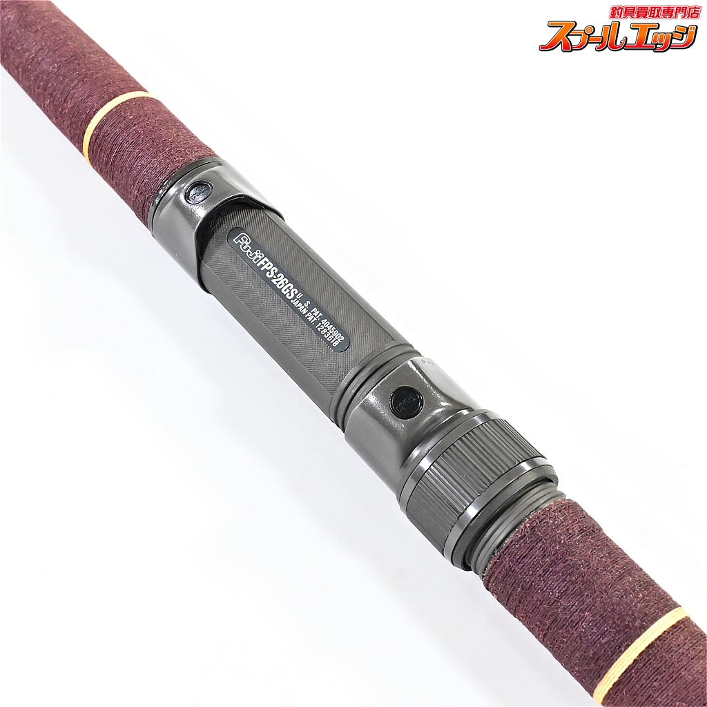 NFT】 スーパーボロン 極翔 石鯛 525 並継 NFT SUPER BORON