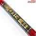 【NFT】 スーパーボロン 極翔 石鯛 525 並継 NFT SUPER BORON KYOKUSYO ISIDAI イシダイ K_189