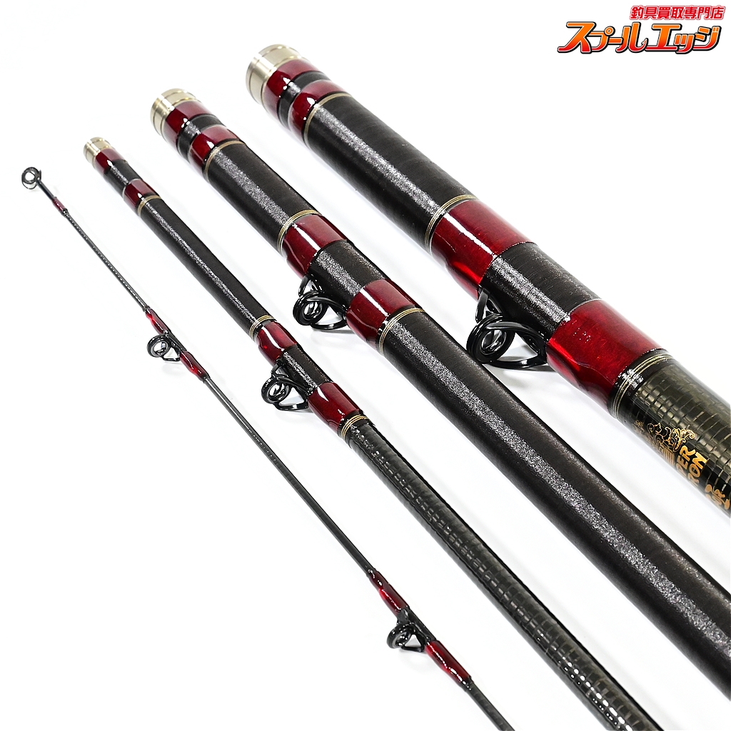 NFT】 スーパーボロン 極翔 石鯛 525 並継 NFT SUPER BORON