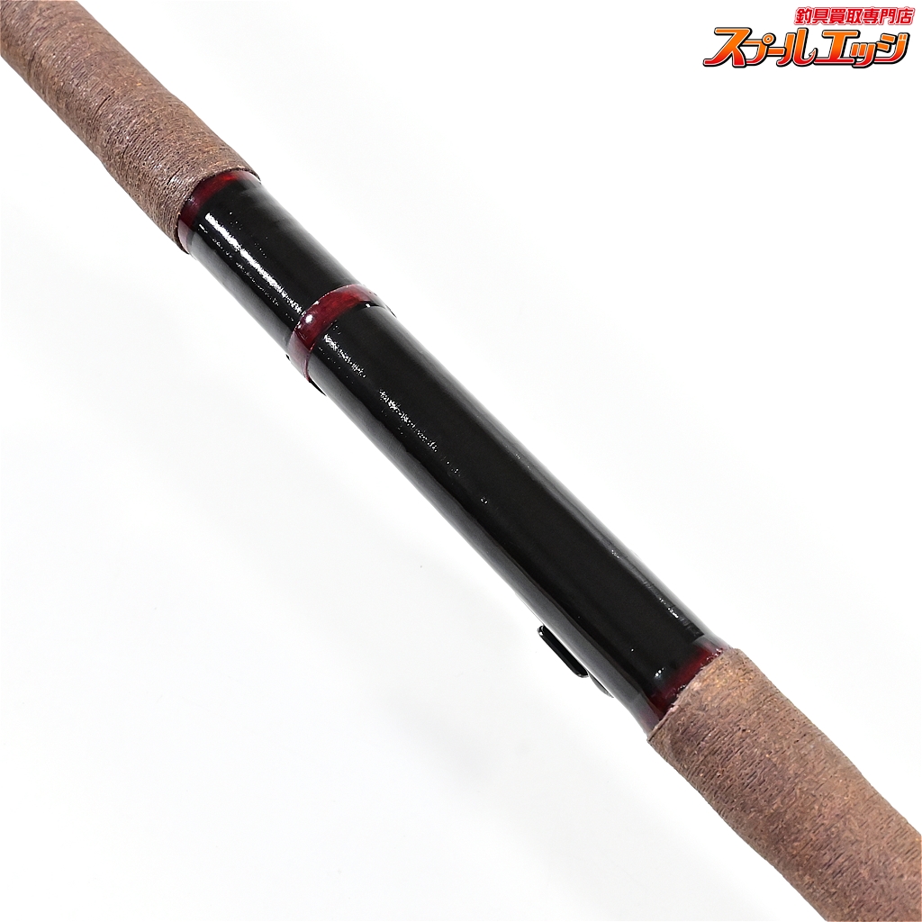 NFT】 スーパーボロン 極翔 磯 1号540 NFT SUPER BORON KYOKUSYO