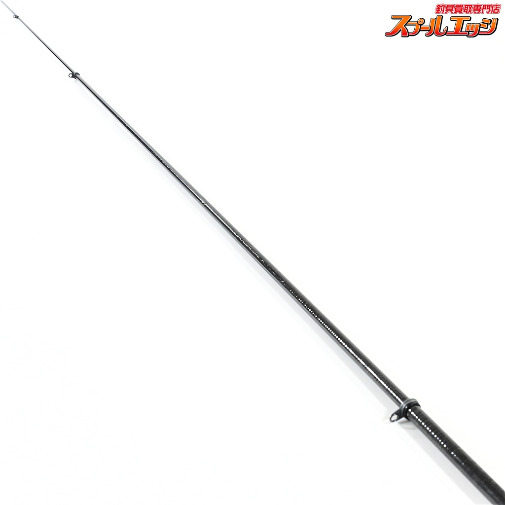 NFT】 スーパーボロン 極翔 磯 1号540 NFT SUPER BORON KYOKUSYO