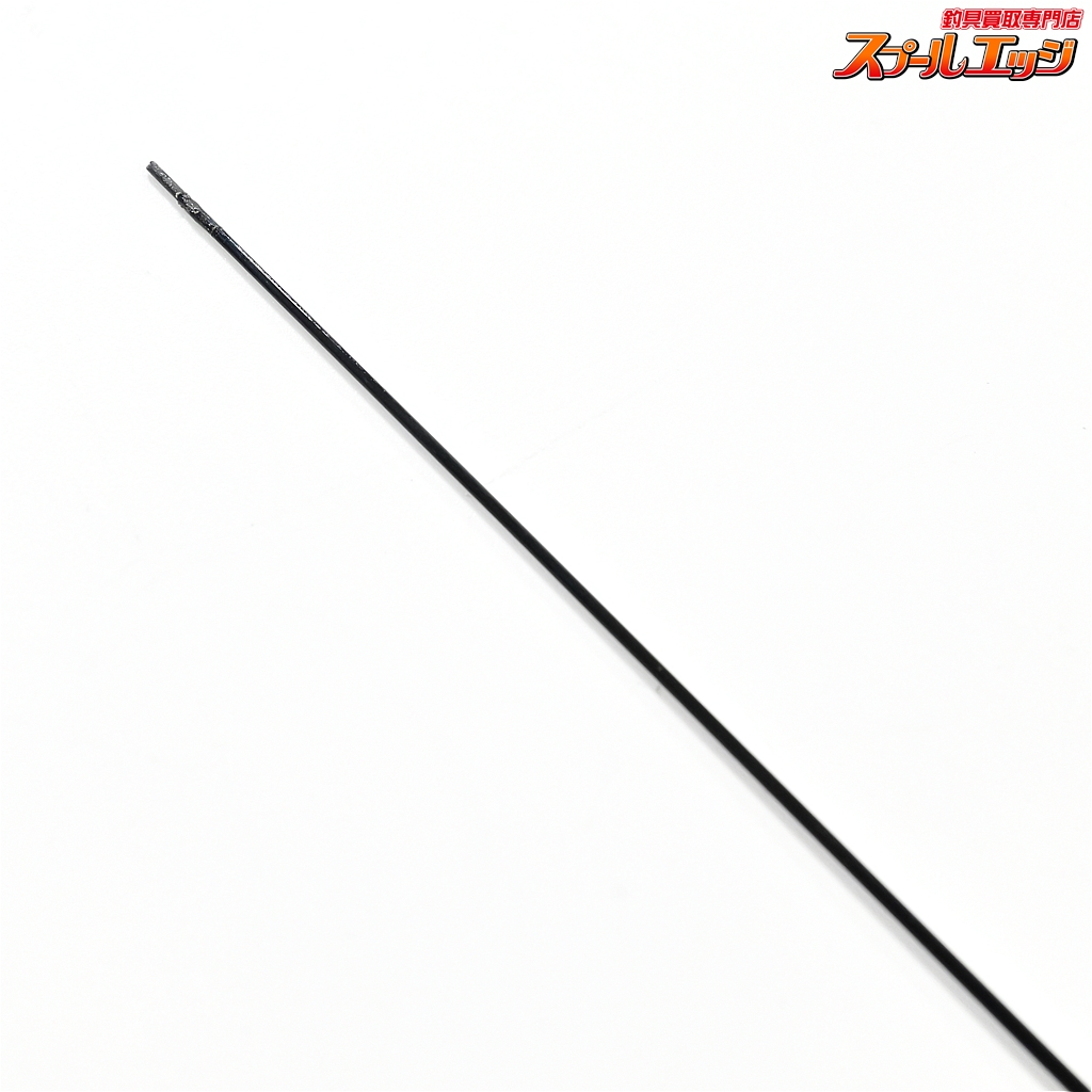 NFT】 スーパーボロン 極翔 磯 1号540 NFT SUPER BORON KYOKUSYO