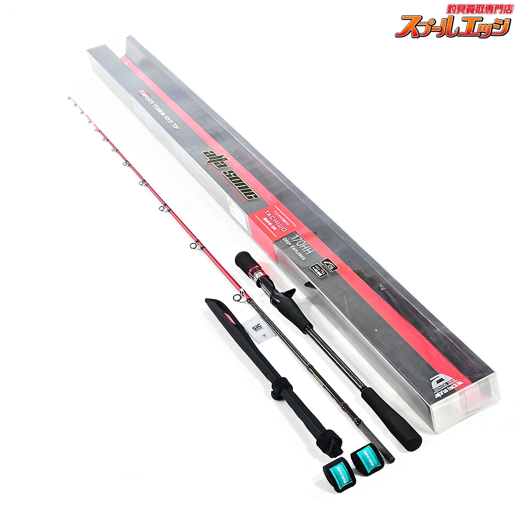 アルファタックル　FT湾フグ170 alpha tackle エイテック アルファタックル 湾フグ FT 170M 1.7m