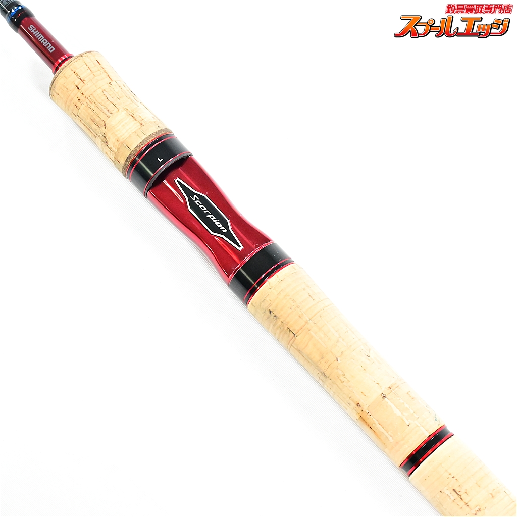 シマノ　スコーピオン2701FF-2 19スコーピオン2701FF-2 インプレ】魚を暴れさせない圧倒的