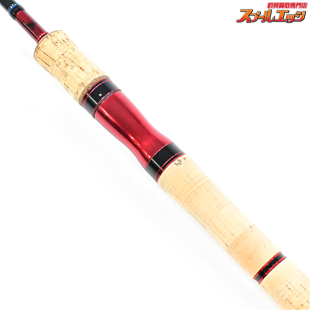 スコーピオン 2701FF-2 シマノ スコーピオン 2701FF-2 | 実釣インプレ - 俺のバス釣り