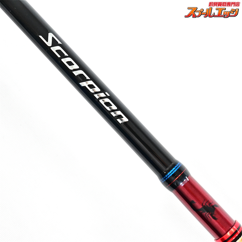 シマノ】 20スコーピオン 2701FF-2 SHIMANO Scorpion バス