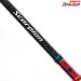 【シマノ】 20スコーピオン 2701FF-2 SHIMANO Scorpion バス スピニングモデル K_172