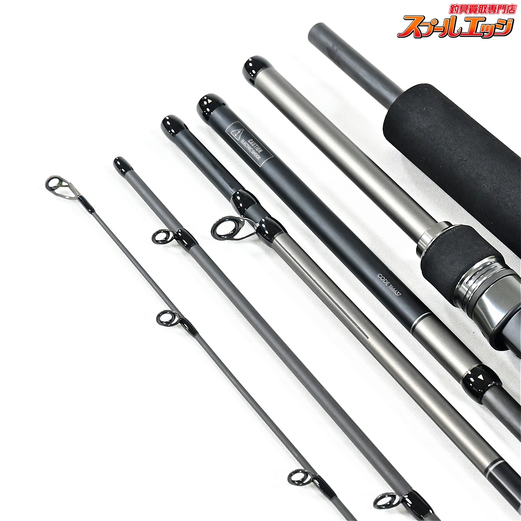 【テイルウォーク25アウトバックC61/72M-P4.5】可変パックロッド テイルウォーク(tailwalk) アウトバック(OUTBACK) C61/72M-P4.5