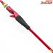 【ダイワ】 14アナリスター ライトゲーム 73 H-190 DAIWA ANALYSTAR L-GAME LIGHT-GAME マダイ タチウオ ヒラメ K_165
