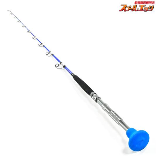【アマノ釣具】 スタンディング グロリア 175 AMANO STANDING GLORIA キハダマグロ ブリ ヒラマサ K_220