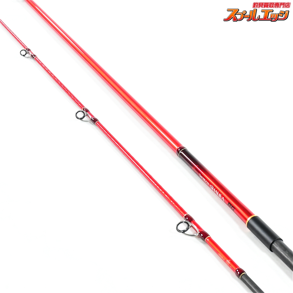 SHIMANO ワールドシャウラBG 1952R-3 シマノ ワールド シャウラ BG 1952R-3 (ロッド・釣竿) 価格比較