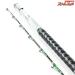 【ATラボ】 グラスソリッド 180L ブラック 60-150号 A.T.LAB GLASS SOLID マダイ ヒラメ アマダイ K_178