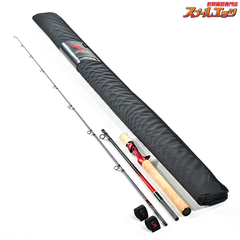 WORLD SHAULA バスロッド 1653R-3 シマノ】 21ワールドシャウラ 1653R-3 SHIMANO WORLD SHAULA