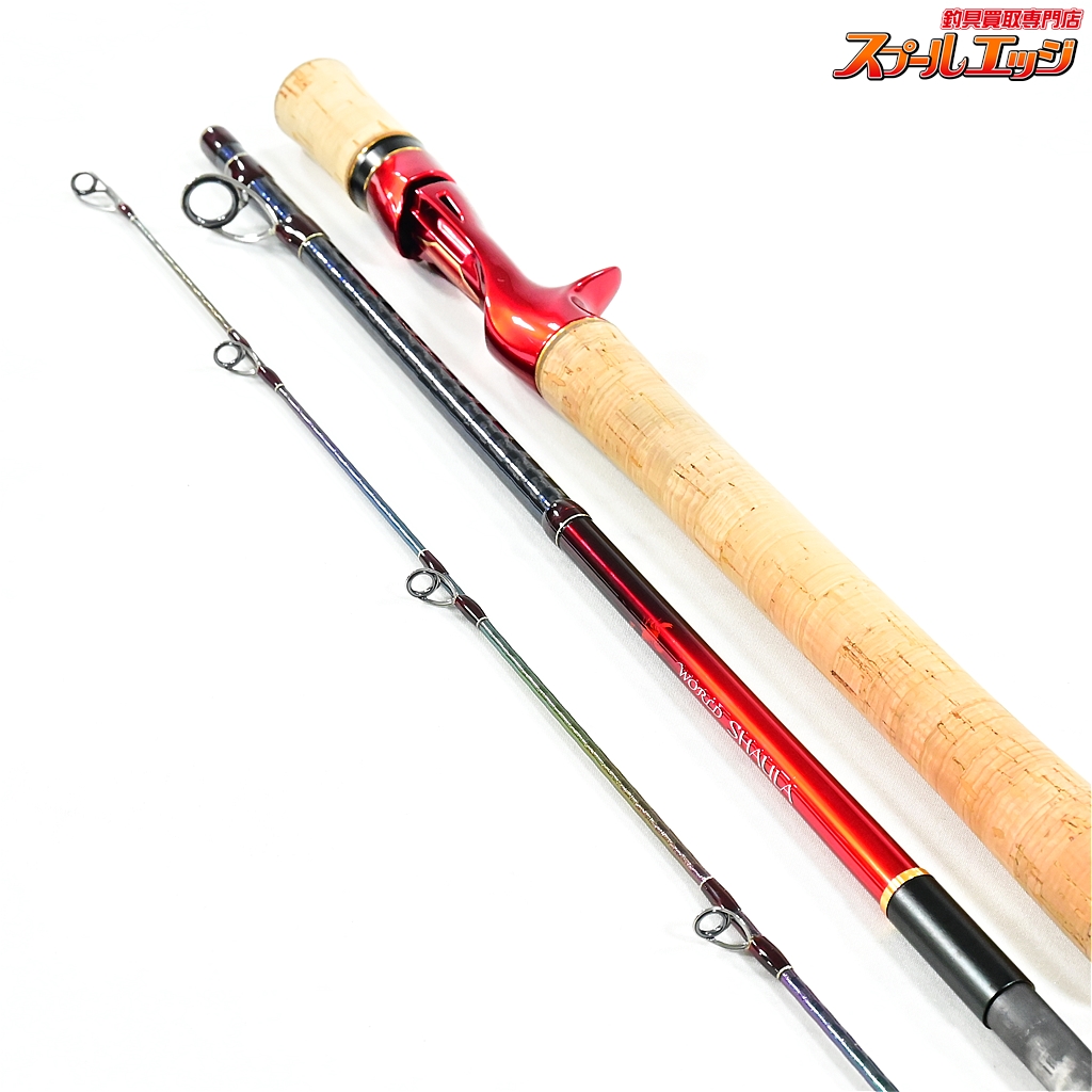 WORLD SHAULA バスロッド 1653R-3 シマノ】 21ワールドシャウラ 1653R-3 SHIMANO WORLD SHAULA