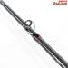 【シマノxジャッカル】 13ポイズン アドレナ 166ML SHIMANOxJACKALL POISON ADRENA バス ベイトモデル K_240