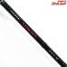 【シマノxジャッカル】 13ポイズン アドレナ 166M SHIMANOxJACKALL POISON ADRENA バス ベイトモデル K_240