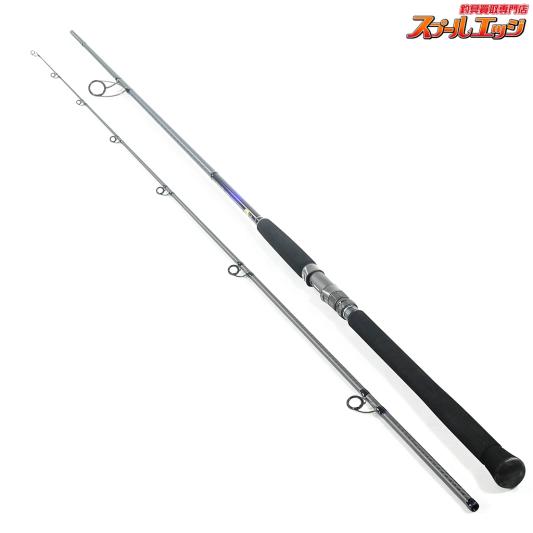 【シマノ】 21コルトスナイパー BB S106MH SHIMANO COLTSNIPER ヒラメ イナダ マゴチ K_207