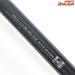 【ダイワ】 13インターライン リーガル アオリ 1.5-53 DAIWA INTERLINE REGAL AORI アオリイカ K_157