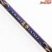 【釣武者】 鬼手 オウガハンド TM 1.25-50SC TSURIMUSYA OGRE HAND グレ チヌ メジナ K_162