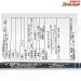 【デジーノ】 レイス フォクシー LW-C70MH-RST4s コルクモデル DESIGNO Wraith foxy let-go バス ベイトモデル K_223