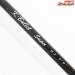 【Kブリット】 ケーブリット スナイパー #2 9.8ft フライロッド K.Bullet SNIPER ヤマメ イワナ K_130