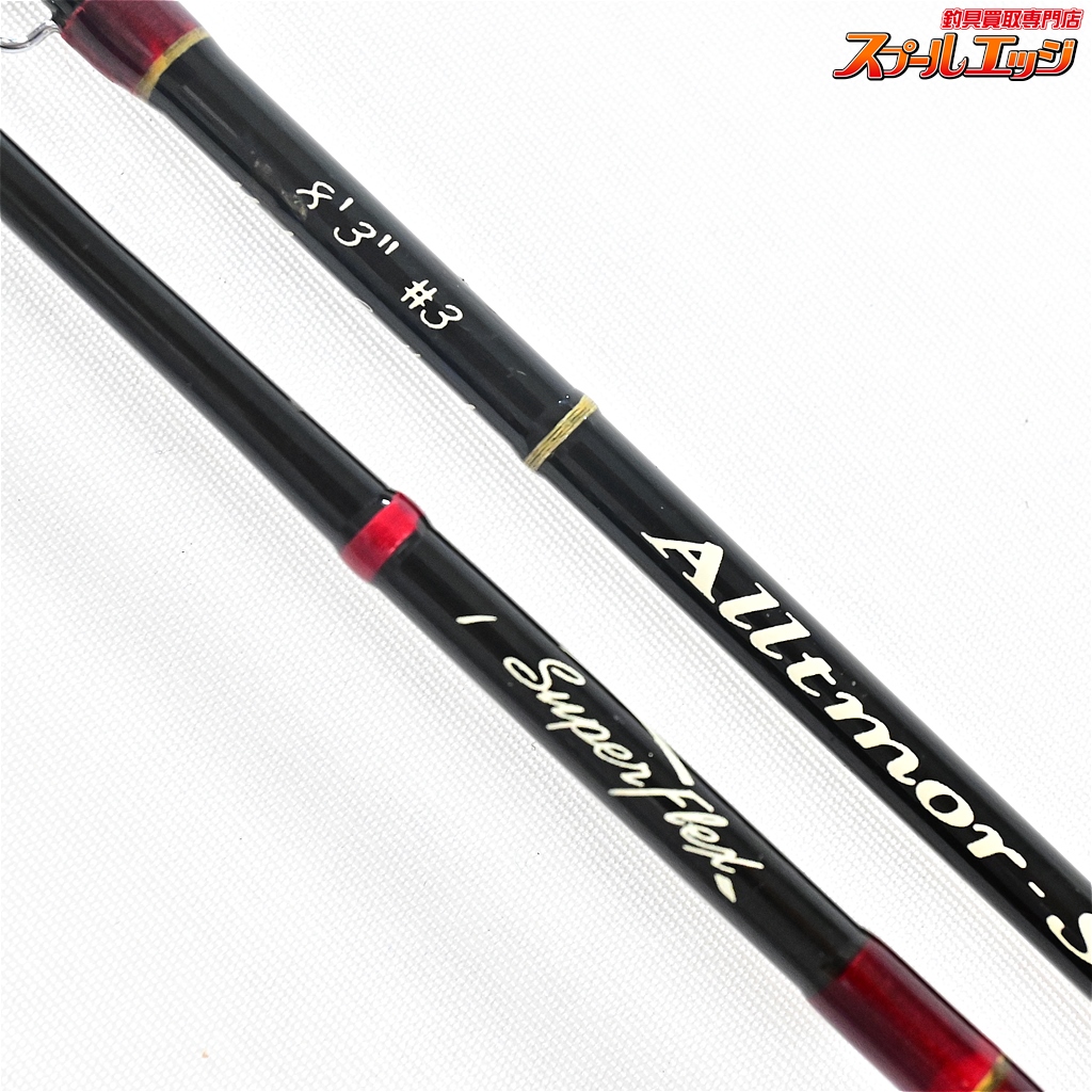 ダイワ　アルトモアX　F843-3LL 2025年最新】アルトモアXの人気アイテム - メルカリ
