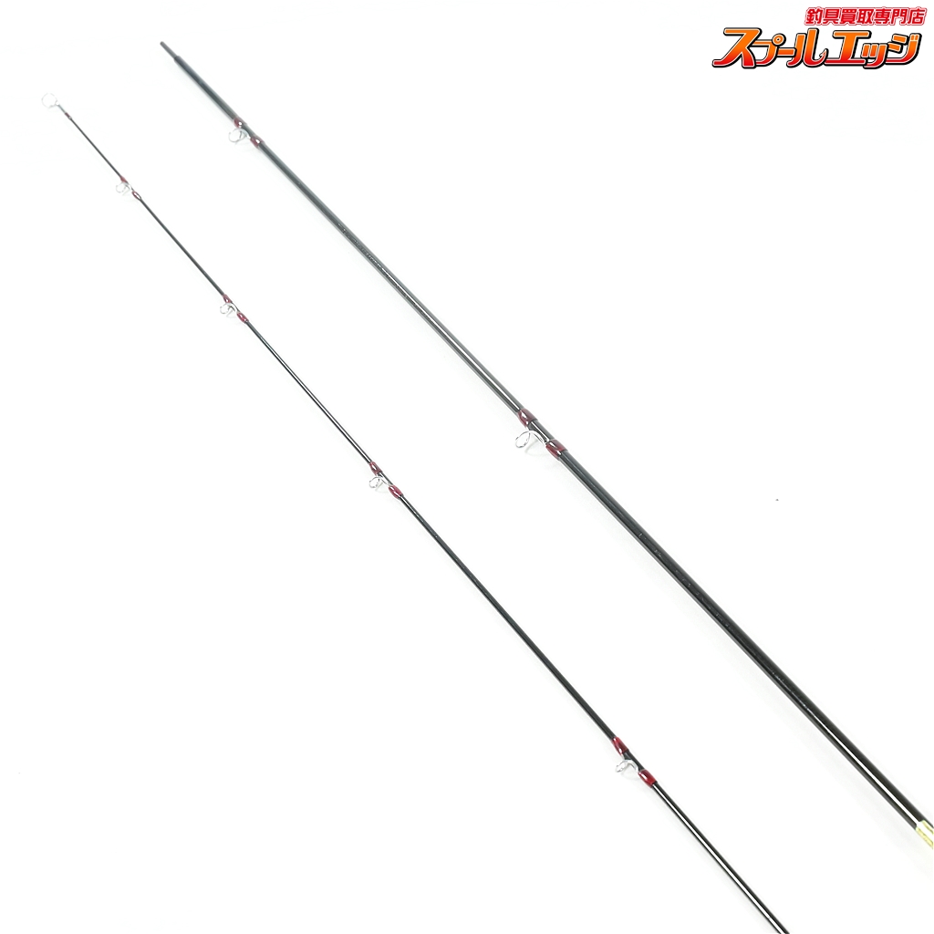 ダイワ】 アルトモアS AM-S F833LL フライロッド DAIWA Alltmor