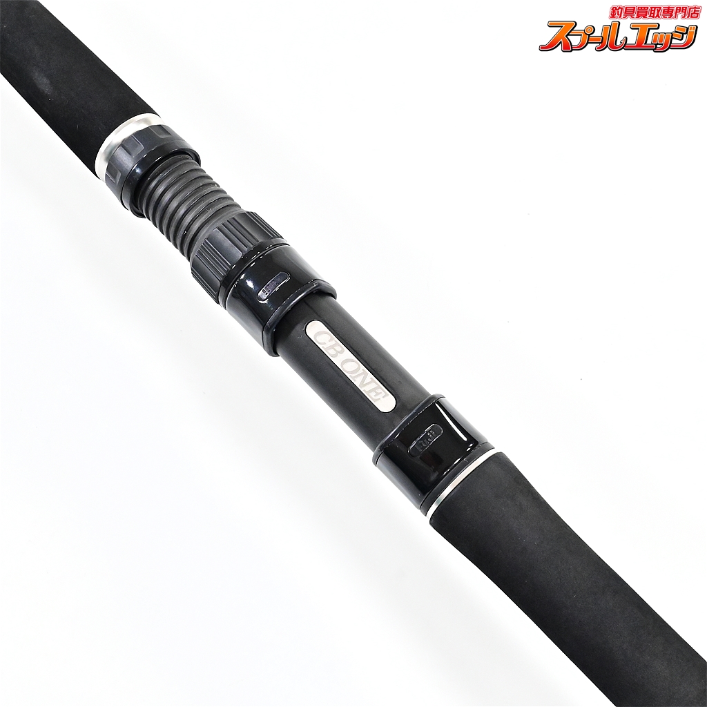 CBONE】 シービーワン HRM605 テクニカルジギングシャフト CBONE