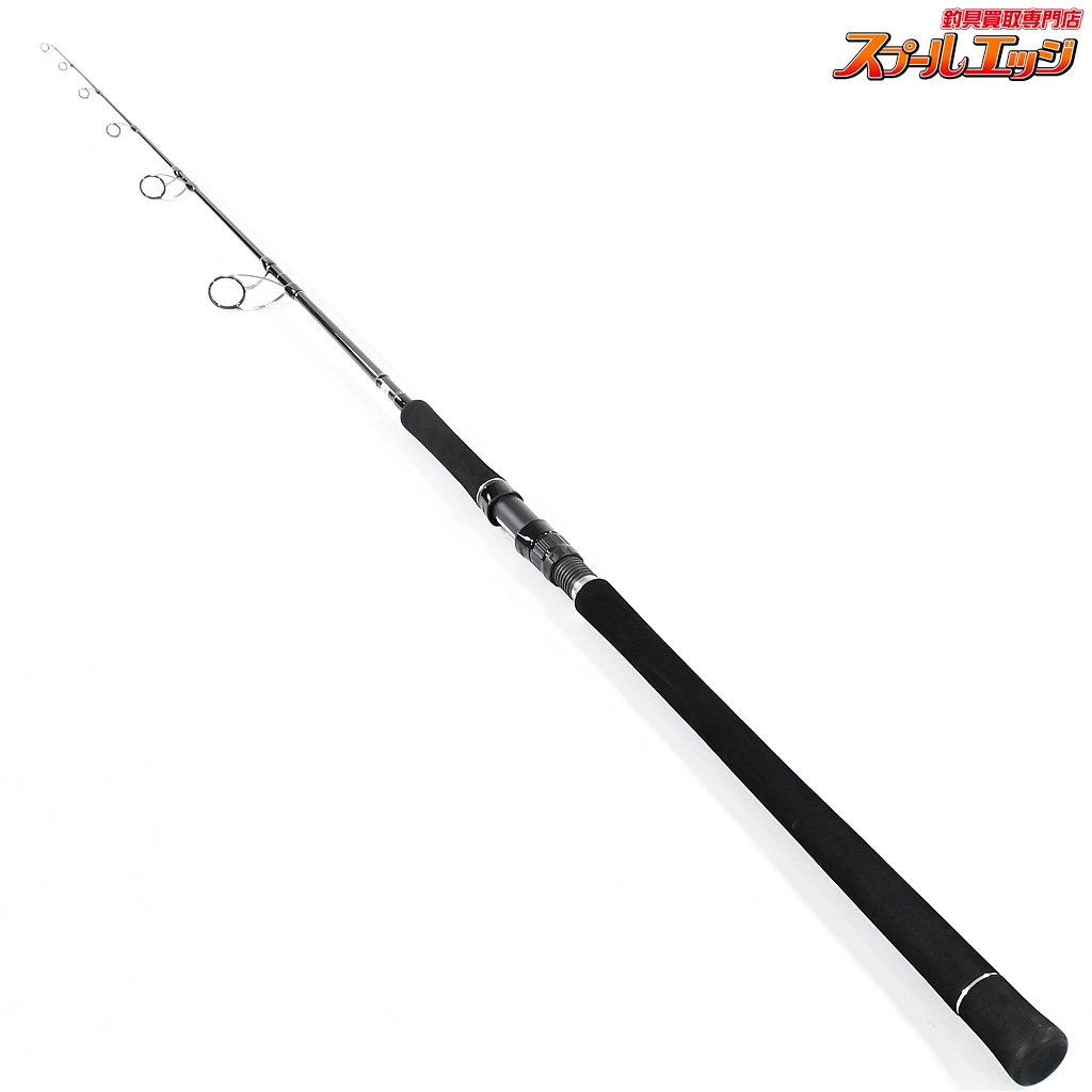 CBONE シービーワン　HRM 60/7 607 テクニカルジギング　1149 CBONE】 シービーワン HRM607 テクニカルジギングシャフト CBONE