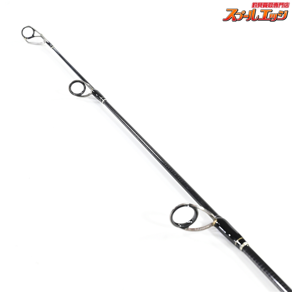 CBONE シービーワン　HRM 60/7 607 テクニカルジギング　1149 CBONE】 シービーワン HRM607 テクニカルジギングシャフト CBONE