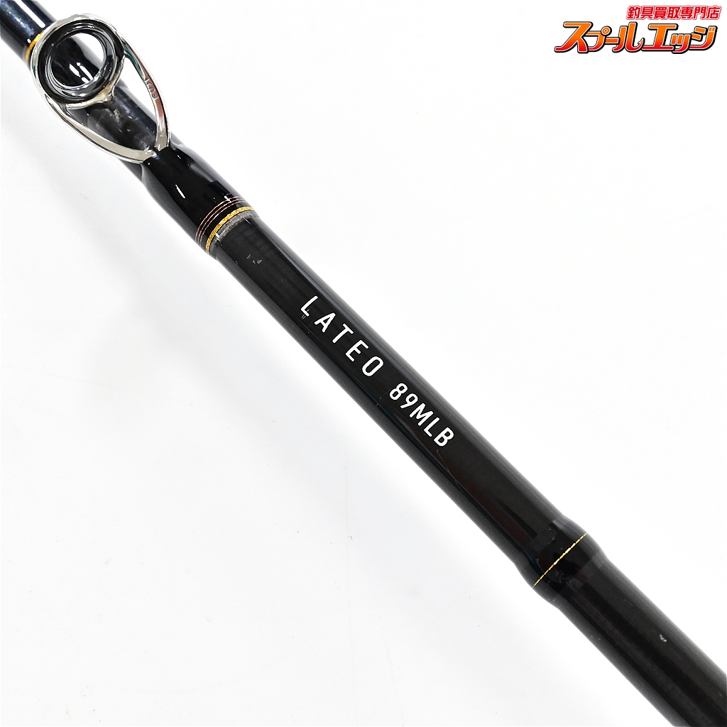 ラテオ 89MLB ダイワ】 ラテオ 89MLB・Q DAIWA LATEO シーバス チヌ K_180