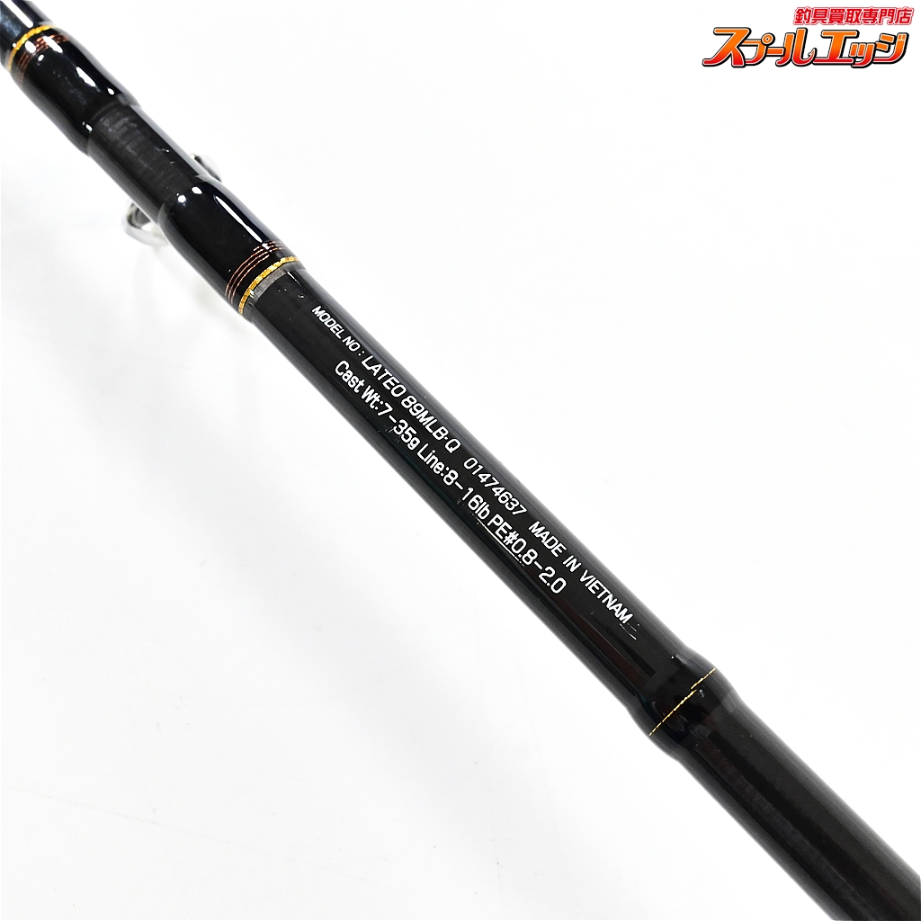 ダイワ ラテオ DAIWA LATEO 89MLB•R 91_1.jpg