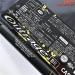 【ダイワ】 23アウトレイジ BR C81-5 DAIWA OUTRAGE ブリ ヒラマサ カンパチ K_228