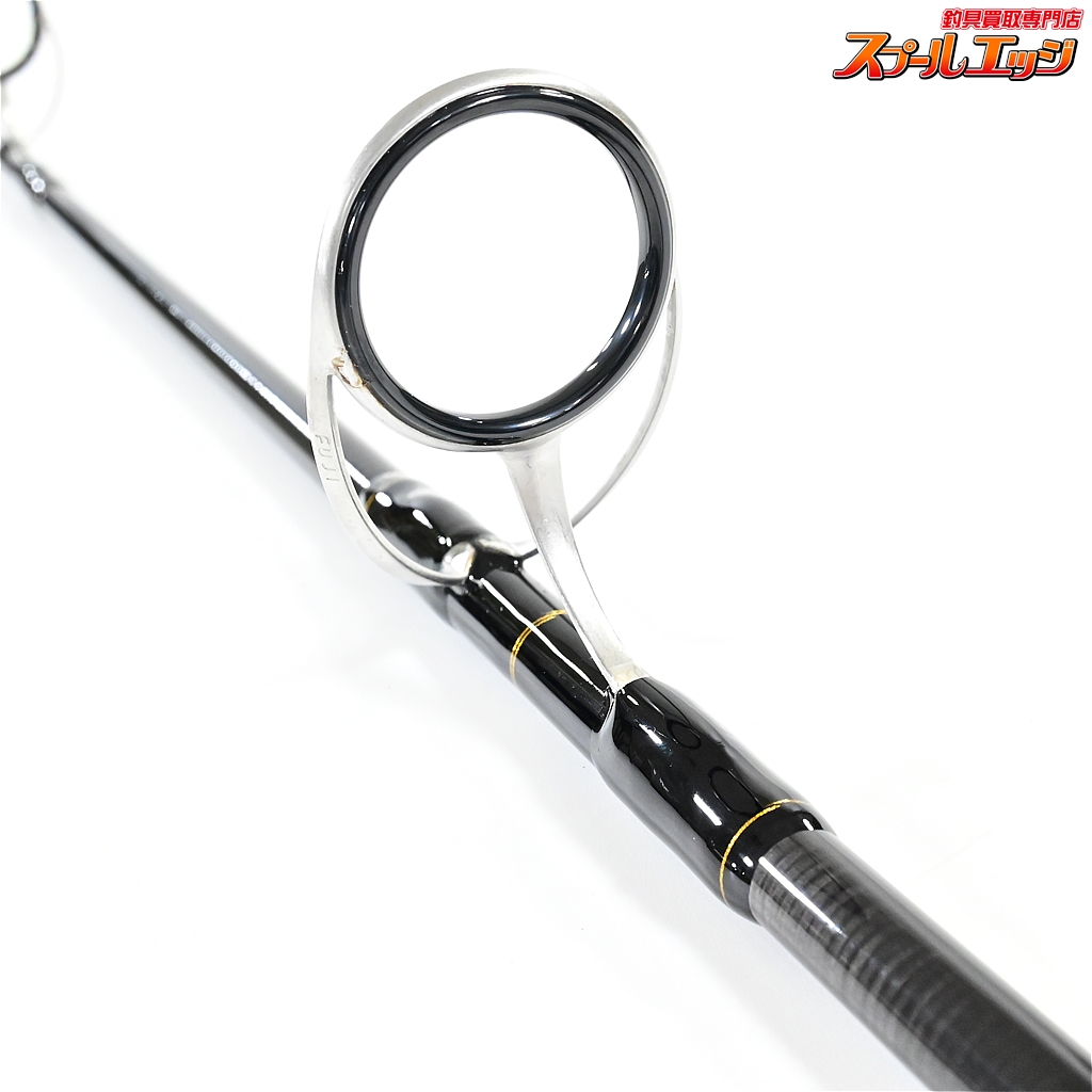 ダイワ】 23アウトレイジ BR C81-5 DAIWA OUTRAGE ブリ ヒラマサ