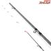 【シマノ】 18セフィア BB メタルスッテ B66M-S SHIMANO Sephia METAL-SUTTE ヤリイカ スルメイカ K_144