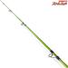 【ノリーズ】 ロードランナー ヴォイス ハードベイトスペシャル HB640ML NORIES ROAD RUNNER VOICE HARDBAIT-SP バス ベイトモデル K_237