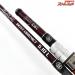 【フィッシュマン】 ブリスト コンパクト BC4 5.10L 510L FISHMAN BRIST COMPACT ライギョ 怪魚 K_092