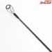 【シマノ】 19スコーピオン 1652R-5 SHIMANO SCORPION バス ベイトモデル K_091