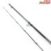 【アピア】 フージンRS パルチザン C83ML APIA Foojin'RS PARTISAN シーバス チヌ K_174