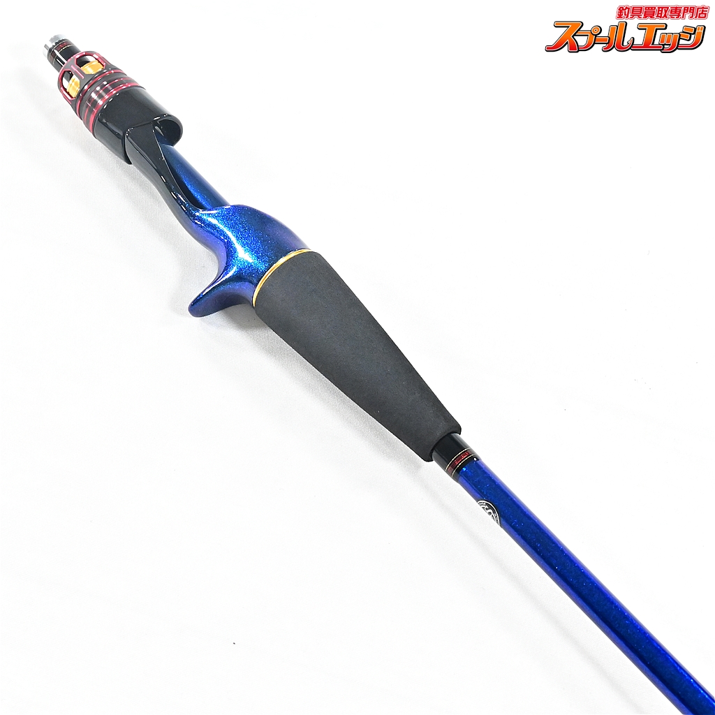 パ*ン様 ダイワ 極鋭エギタコ S-176 新品未使用！ ダイワ 極鋭 エギタコ S-176 22年モデル - 釣具のポイント