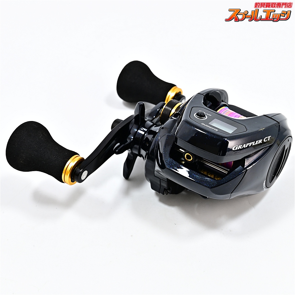 SHIMANO グラップラーCT 150HG Amazon | シマノ(SHIMANO) ベイトリール 両軸 16 グラップラー