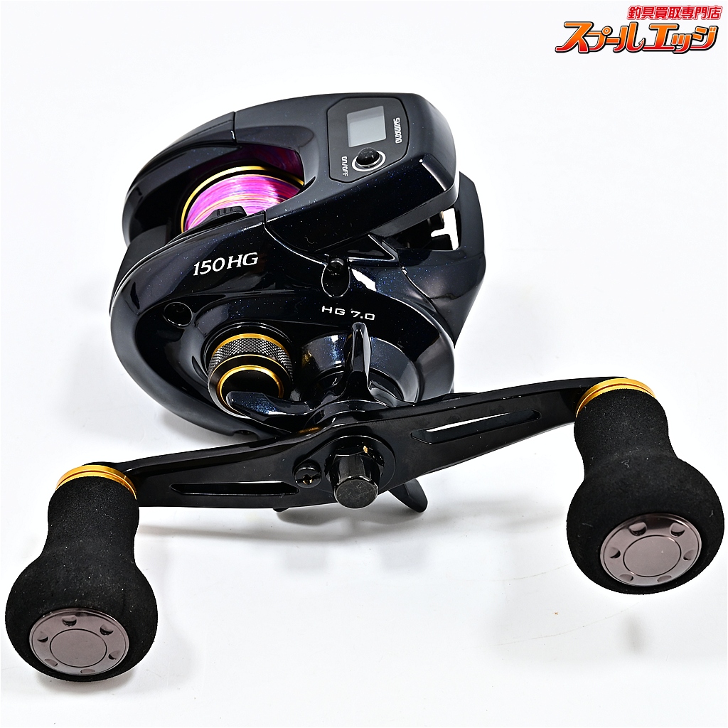 グラップラー 150HG  SHIMANO GRAPPLER シマノ】 16グラップラー CT 150HG SHIMANO GRAPPLER | スプール