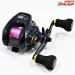 【シマノ】 16グラップラー CT 150HG SHIMANO GRAPPLER