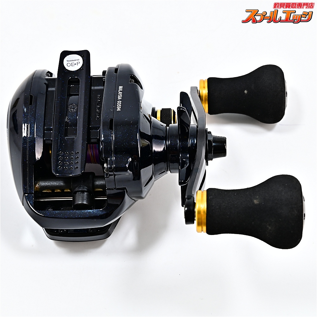 グラップラー 150HG  SHIMANO GRAPPLER シマノ】 16グラップラー CT 150HG SHIMANO GRAPPLER | スプール