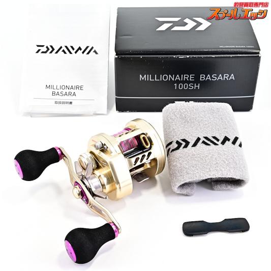【ダイワ】 ミリオネア バサラ 100SH DAIWA MILLIONAIRE BASARA