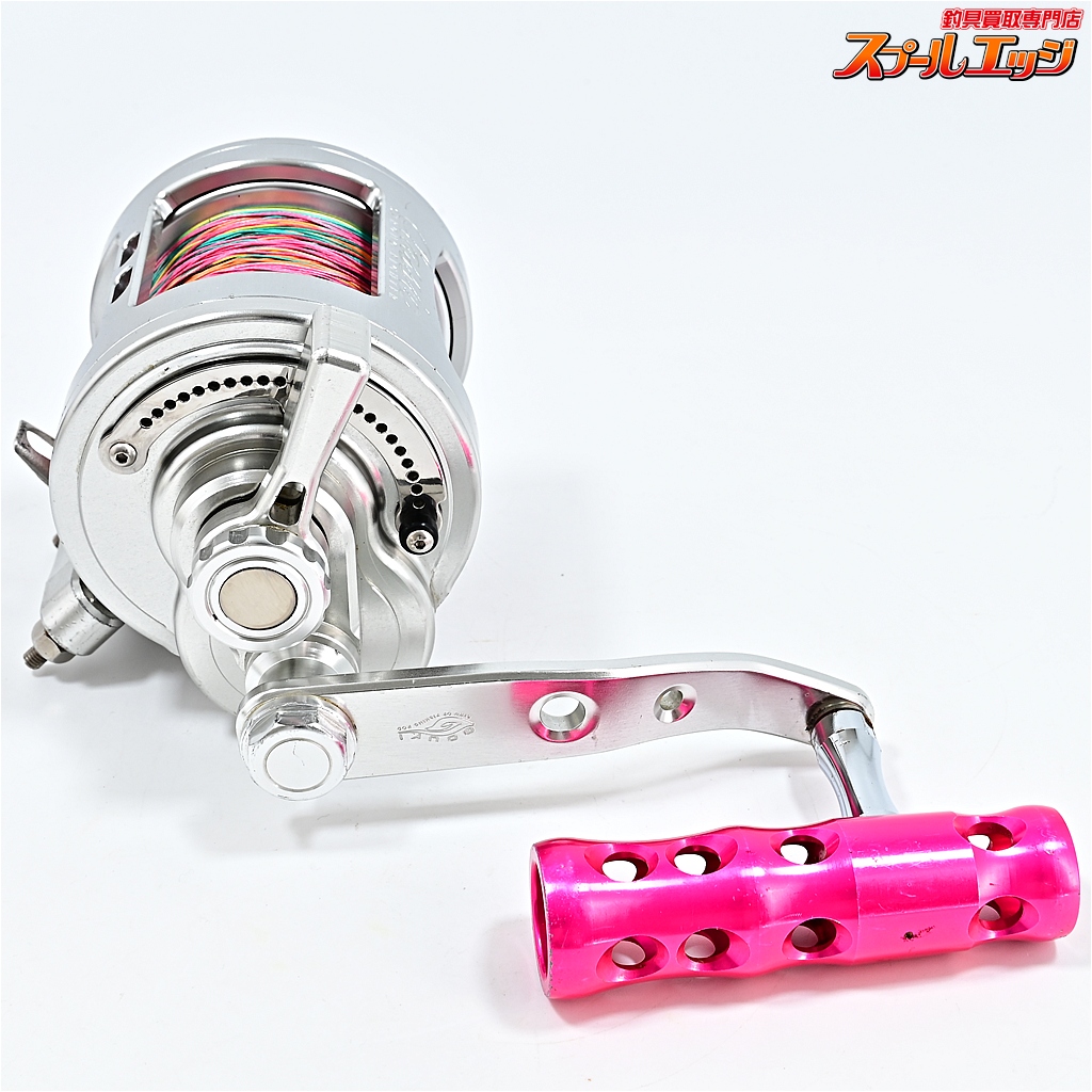 新品★希少 サイトウ精機(ミヒロ精機) ストロングファイターパワーハンドル付 ストロングファイター用 パワーハンドル