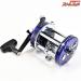 【アブガルシア】 アンバサダー 7000 ハイスピード ブルー FN.04-00-05 Abu Garcia ambassadeur
