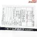 【デジーノ】 レーベン トルクチューン DLT-SJ611M/HRST2s コルクモデル DESIGNO DG6+ LEBEN Torque Tune バス スピニングモデル K_252