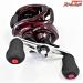 【シマノ】 14スコーピオン 200HG SHIMANO Scorpion